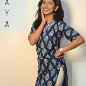 Short Kurti