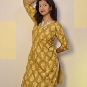 Short Kurti