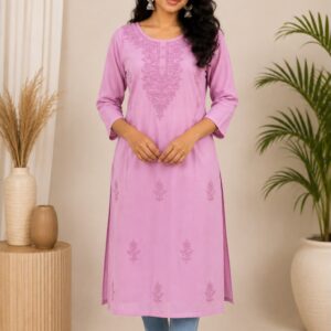 chknkari